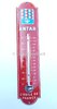 ANTAR enamel thermometer 2.5" x 11.75"